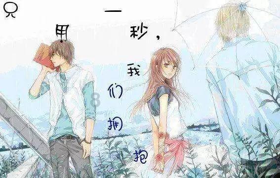60岁大妈：再婚老伴一个月8000退休金，我却和他分了手